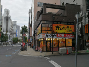 Katsuya Sapporo