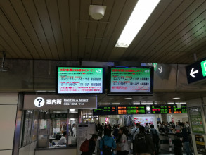 Sapporo Station nach Taifun